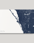 Siesta Key Coastal Map — Canvas Horizontal, navy, No Frame